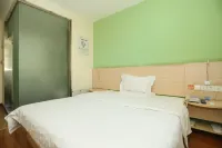 7Days Inn Chain Hotel (Hengshui Railway Station Central Avenue)