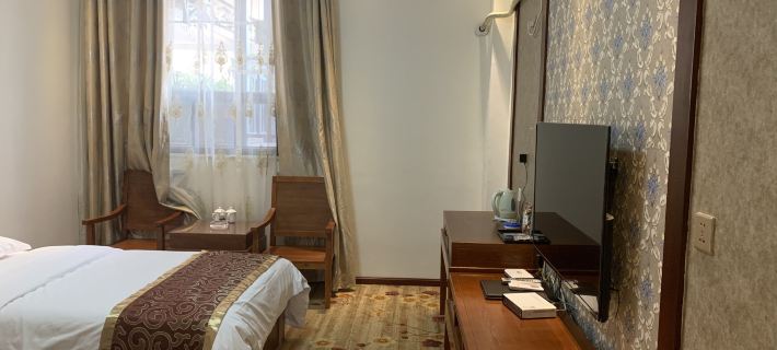 Midu Kaiyuan Hotel Hotels in Midu