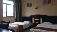 Gongxian Yipinju Business Hotel