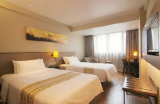 Homeinn Plus Hotel (Beijing Songjiazhuang Subway Station) Hotels in Beijing
