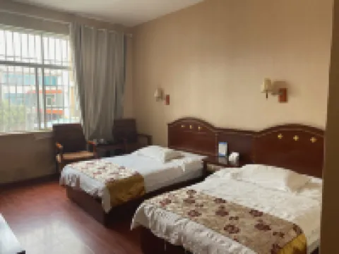 梁河珠源賓館