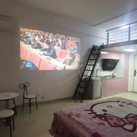 Daqing Suyuan Chengfeng daily rent apartment
