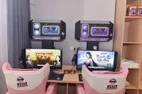 Hello E-sports Homestay - Inns