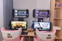 Ha Yan E-sports Hotel