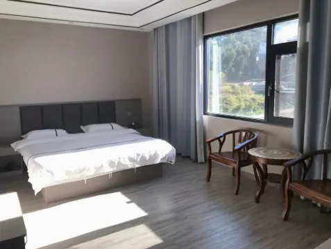 Shuangcheng Hotel
