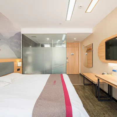 Shankee Hotel (Nanjing Jiangning Higher Education Mega Center Jiaoyuan Subway Station) Hotels near Nanjing Vocational Institute of Transport Technology