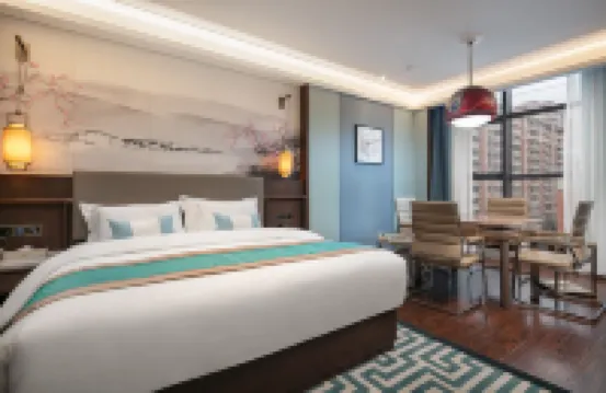 TILL BRIGHT Hotel (Shaoyang High-Speed Railway Station Daxiang District Government)