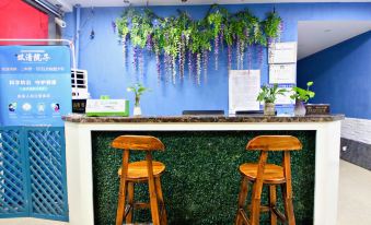 Style Theme Hotel (Fuyang Normal University West Lake Campus)