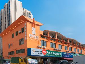 Yingfu Business Hotel