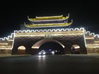 7Days Inn Hotel (Meishan Sansuci Statue Square)