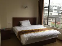 Lido Holiday Hotel Hotels in Shitai