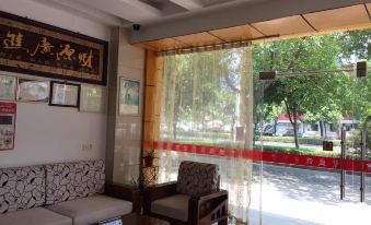 Fansheng Jiari Hotel (Changshu Zhaoshangcheng)