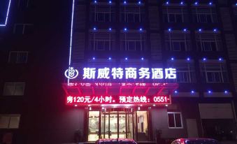 Siweite Business Hotel