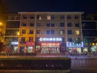 Qitian Hotel (Gaoping Youyi Street Store) Hotéis em Gaoping