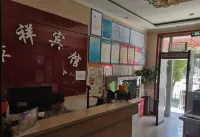 Juxiang Hotel