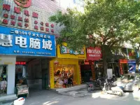 Luzhai Juzhidu Hotel