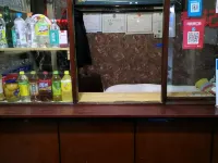 Baishan Hydropower Hostel