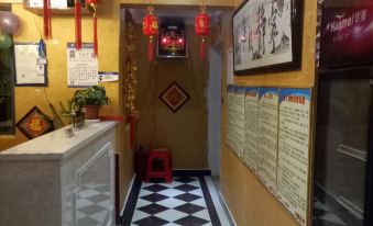 Tongren Zhuoyue Hotel