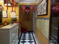 Tongren Zhuoyue Hotel - Park Yeri