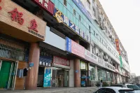 Haizhilan Hotel (Yantai University store) (formerly haizhilan Business Hotel) Hotels in Yantai University / International Expo Center Busi