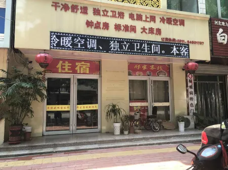 Zhaoxian Xuejia Inn Отели рядом с достопримечательностью «Zhaozhou Bridge»