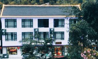 Yuyao mingji Hotel