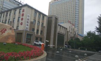 Harbin Jiaxin Hotel