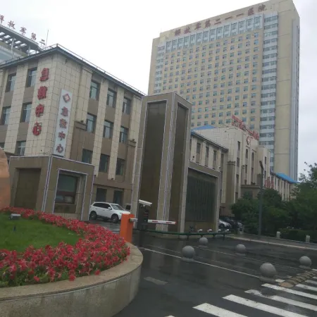 Harbin Jiaxin Hotel Отели рядом с достопримечательностью «Heilongjiang University Gymnasium»