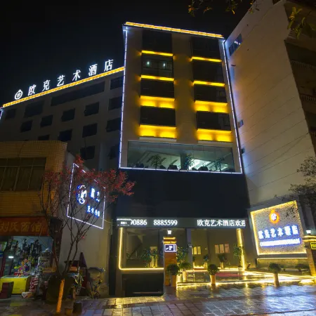 Witness Ouk Art Hotel