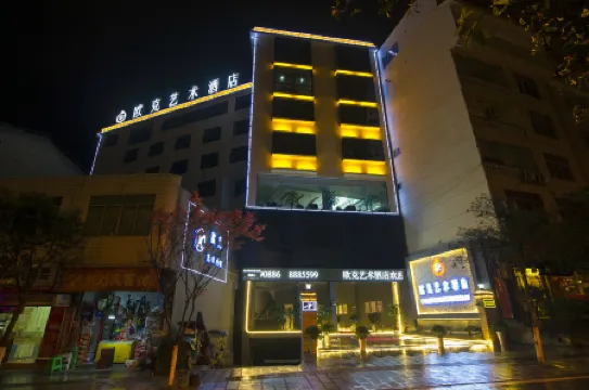 Witness Ouk Art Hotel