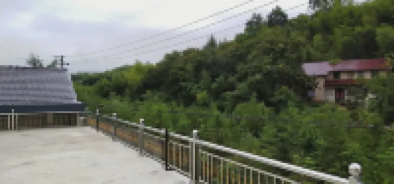 Guangde Mountain Yi Courtyard