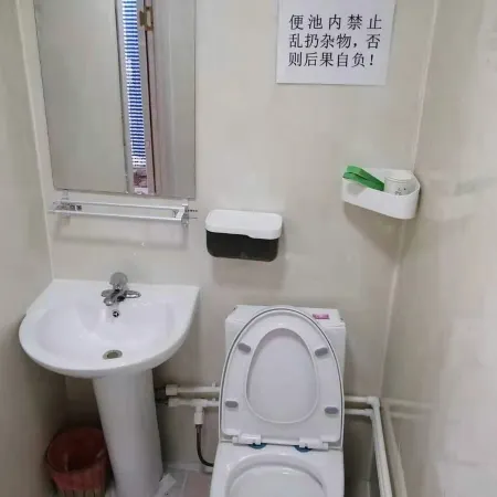 Arxan Xiangyuan Farm Stay