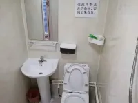 Arxan Xiangyuan Farm Stay - 2-Star
