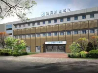 HanTing Premium Hotel (Nanjing Xianlin University City Wencheng Road) Hotels in Nanjing