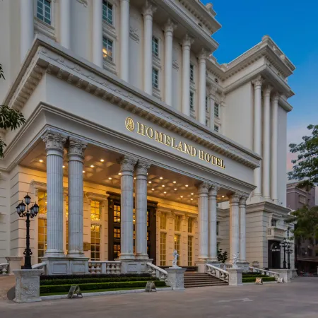 Homeland International Hotel
