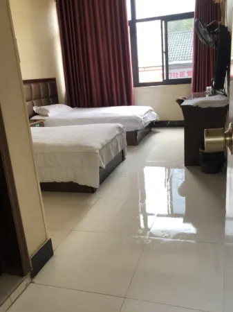 Mingyuan Hotel (Changxing South Station) Отели рядом со станцией Changxing South Railway Station