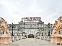 Xiangsheng Xinyi Hotel (Liansheng Happy City Jiujiang No.3 Middle School) Các khách sạn gần Shizi Cave