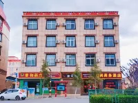 Shangri-La Rushang Business Hotel