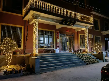 Lantian Luyiyuan Homestay Отели в г. Ланьтянь