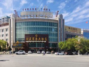 Jiuquan Chuangtong Business Hotel (Municipal Government Yumen Oilfield Company Branch)