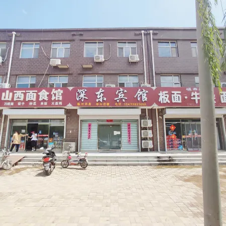 Shenzhou Shendong Hotel