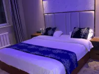 Ning'an Yiyuanlong Hotel Các khách sạn ở Dongjing City