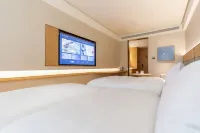 JI Hotel (Lanzhou University Donggang West Road) Hotels near School of Life Sciences, Lanzhou University