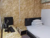 Jingmen Sanjiang Inn