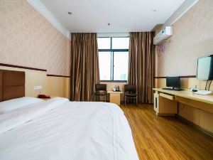 Nanchang Guangtian Business Hotel