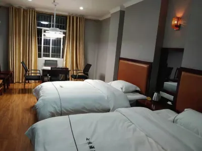 Hanshou Qiyue Business Hotel Hotels near Jingzhao Temple