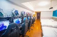 Siyecao Business E-sports Hotel (Tongshan Wanda Shop) - Condos