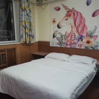 Aishang B&B Hotel (Tianjin University Town National Exhibition Shop) Hotels near Jinnan