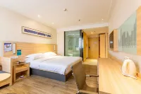 City Comfort Inn Hotel (Shenzhen Pinghu Railway Station China South City) Hôtels à : Shenzhen