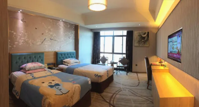 Wanjia International Hotel